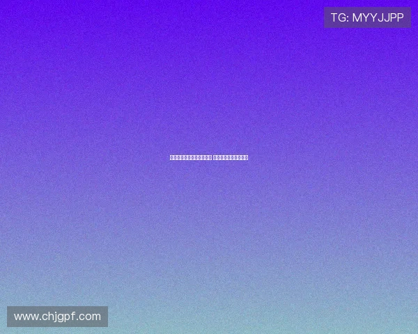 皇马夏季转会盘点四进五出 伯纳乌力求重塑新格局