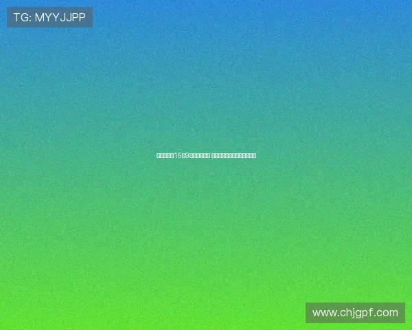 胡金秋场均15分9篮板强势崛起 力争弥补三年前男篮内线遗憾